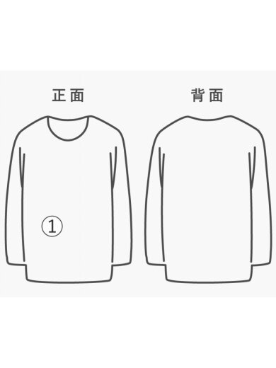 商品画像：スウェット/M/コットン/GRN 7