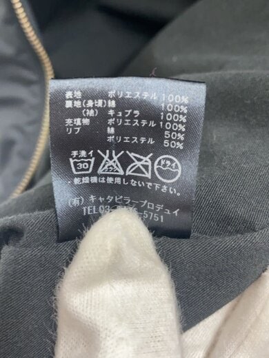 商品画像：The Viridi-anne/ジャケット/1/ポリエステル/BLK/ci-1844-06 5