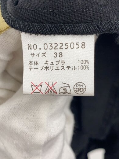 商品画像：ベスト/38/キュプラ/BLK/03225058 4