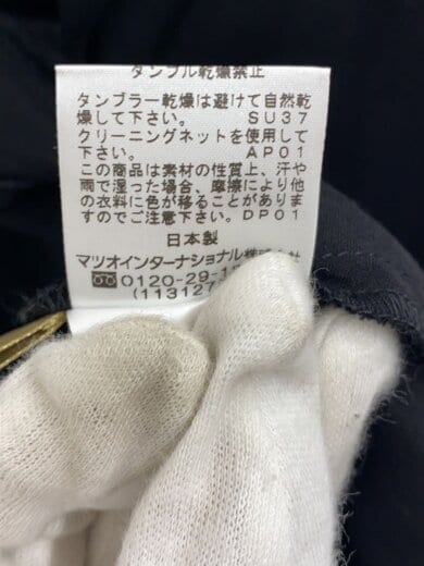 商品画像：ベスト/38/キュプラ/BLK/03225058 5