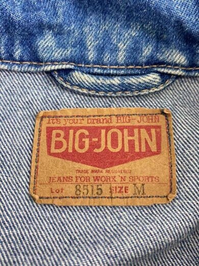 商品画像：Gジャン/S/--/BLU/無地/8515 3