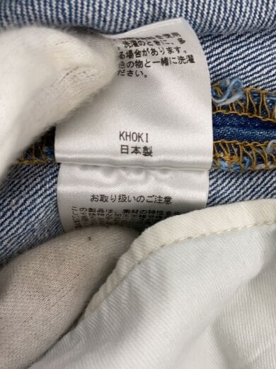 商品画像：ボトム/2/デニム/IDG/無地/23ss-p-04/Hand Paint Denim Pants 4