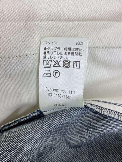 商品画像：ボトム/2/コットン/GRY 6