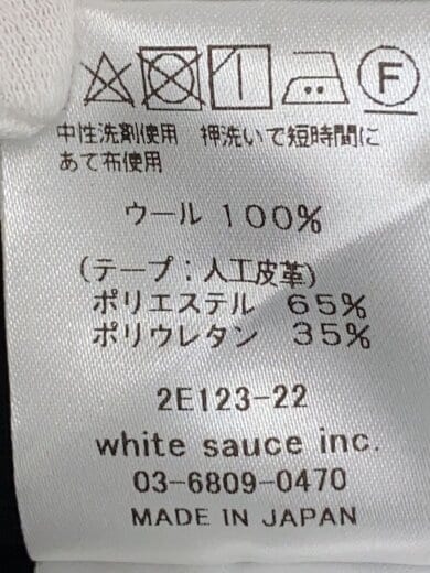 商品画像：Houndstooth shirt/--/ウール/NVY/2E123-22/ 4