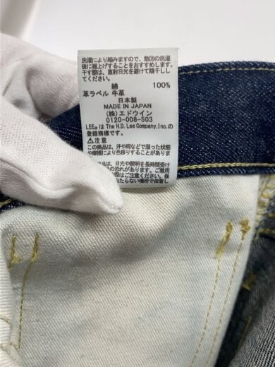 商品画像：ストレートパンツ/32/コットン/IDG/LB0598 6