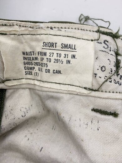 商品画像：カーゴパンツ/1/--/KHK/8405-265-0375 4