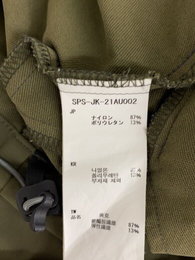 商品画像：Stretch Cloth Jacket/ナイロンジャケット/XL/ナイロン/KHK/SPS-JK-21AU002 4