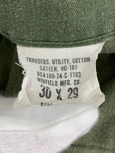 商品画像：ボトム/30/コットン/KHK/DSA100-74-C-1103// 4