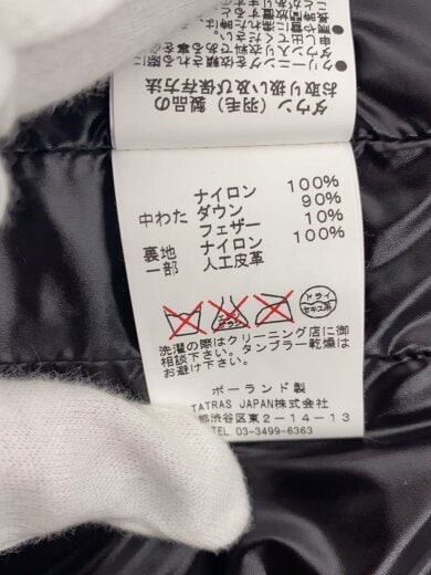 商品画像：ダウンジャケット/2/ナイロン/BLK/MTA15A4287// 4