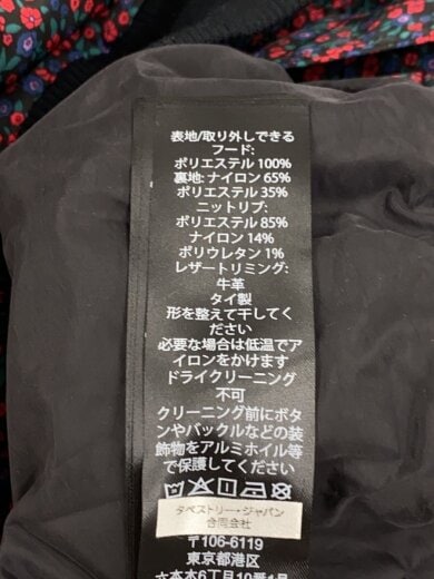 商品画像：ジャケット/XS/ポリエステル/BLK/総柄// 4