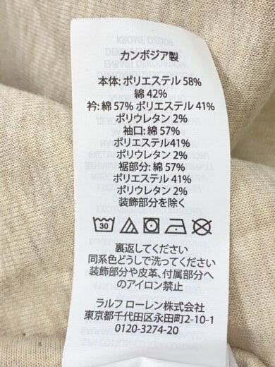 商品画像：スウェット/M/ポリエステル/BEG// 4