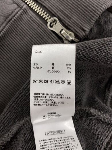 商品画像：ジップパーカー/FREE/コットン/GRY/無地/4069400100// 4