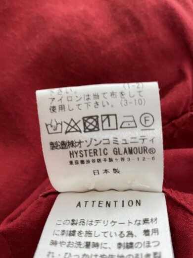 商品画像：半袖シャツ/L/レーヨン/RED/06191ah04 5