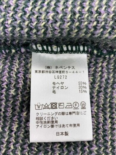 商品画像：カーディガン(厚手)/S/モヘア/マルチカラー/LQ272// 5