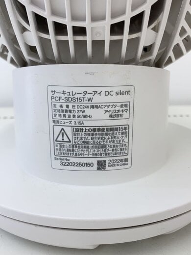商品画像：扇風機・サーキュレーター PCF-SDS15T 6