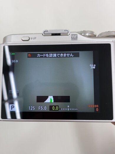 商品画像：デジタル一眼カメラ OLYMPUS PEN E-PL9 EZダブルズームキット [ブラック]// 8