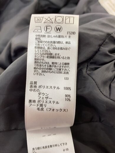 商品画像：ダウンジャケット/1/ポリエステル/GRY/無地 5