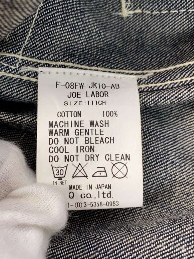 商品画像：カバーオール/--/デニム/IDG/F-08FW-JK10-AB 4