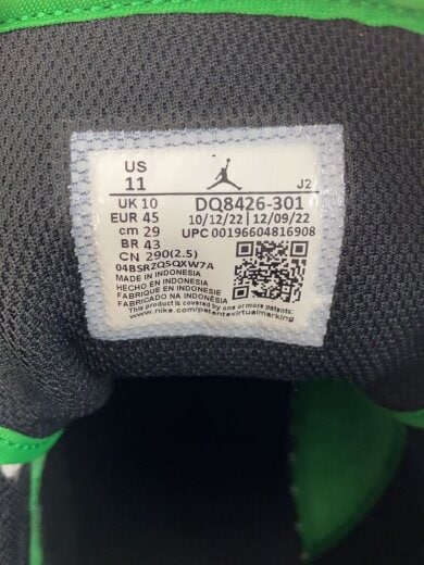 商品画像：ハイカットスニーカー_DQ8426-301/29cm/GRN 5