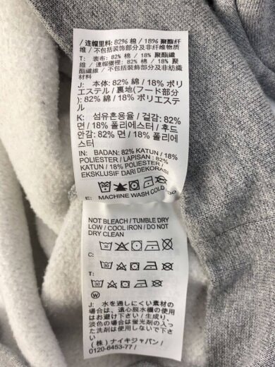 商品画像：パーカー/M/コットン/GRY/DC9714-091 5