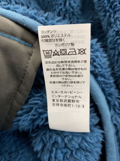 商品画像：フリースジャケット/--/ポリエステル/BLU/無地/505251 5