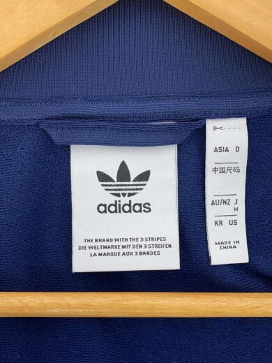 商品画像：ジャージ/M/ポリエステル/NVY/IK9149 3