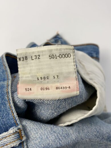 商品画像：ボトム/38/デニム/IDG/00501-0000/USA製/90s/ボタン裏524 5