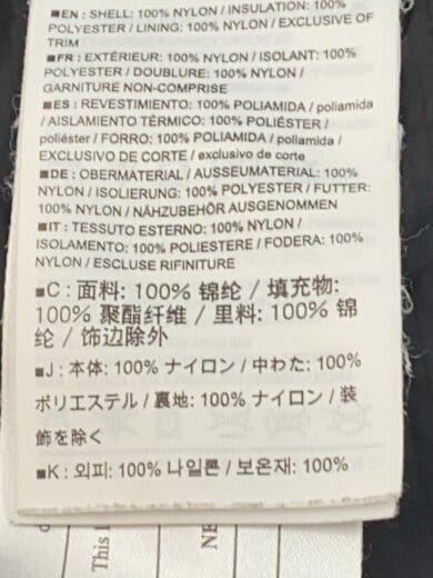 商品画像：ダウンジャケット/M/デニム/BLK/無地/14648-117893 5