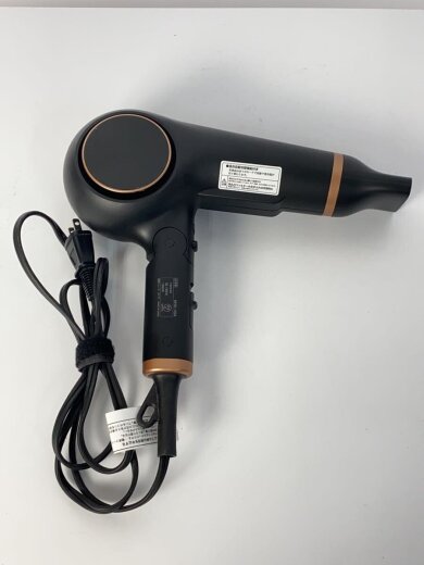 商品画像：ドライヤー・ヘアアイロン MHD-1254 4