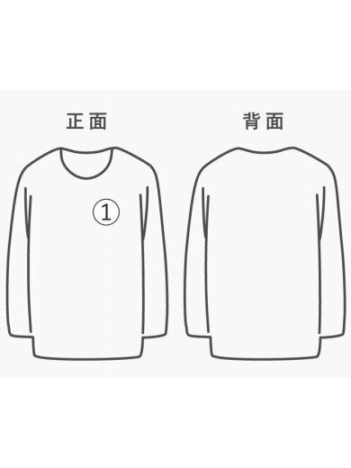 商品画像：24SS/Miss Piggy Tee/Tシャツ/M/コットン/GRN/無地 7