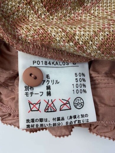 商品画像：ジップパーカー/--/ウール/PNK/P0184KAL03 4