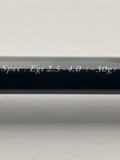 商品画像：MS-86M ロッド/投竿/MS-86M// 4