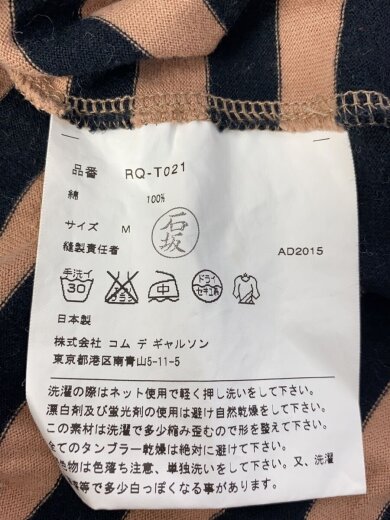 商品画像：Tシャツ/M/コットン/CML/ボーダー/RQ-T021 4