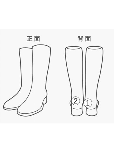商品画像：トレッキングブーツ/25.5cm/381045103// 8