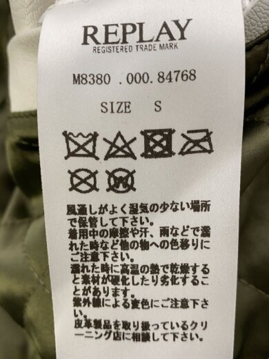 商品画像：スタジャン/S/ポリエステル/NVY 5