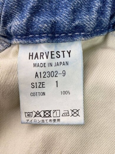 商品画像：ボトム/1/コットン/IDG/A1202-9// 5