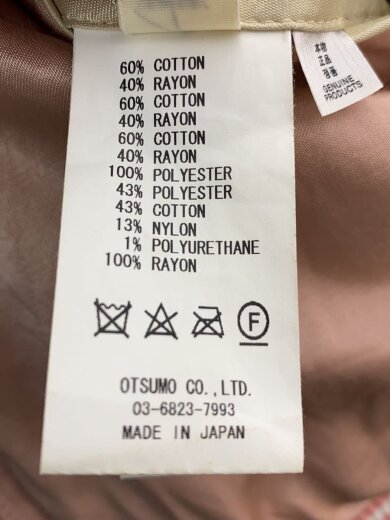 商品画像：スカジャン/XXL/コットン/PNK/無地/22AW/REVERSIBLE YOKOSUKA JKT 5