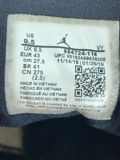 商品画像：AIR JORDAN 1 MID/エアジョーダンミッド/ホワイト/554724-116/27.5cm/WHT 5