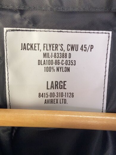 商品画像：CWU 45-P COMMERCIAL/ブルゾン/L/ナイロン/BLK/無地/783-4952042 3