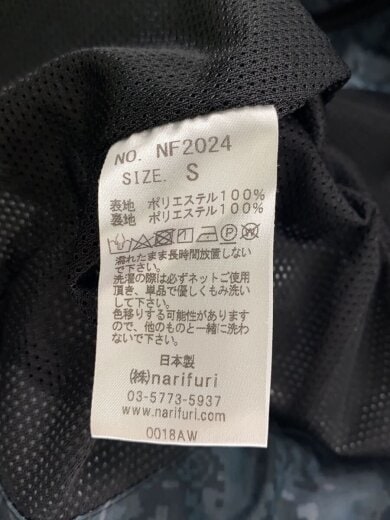 商品画像：ジャケット/S/ポリエステル/GRN/カモフラ/NF2024 4