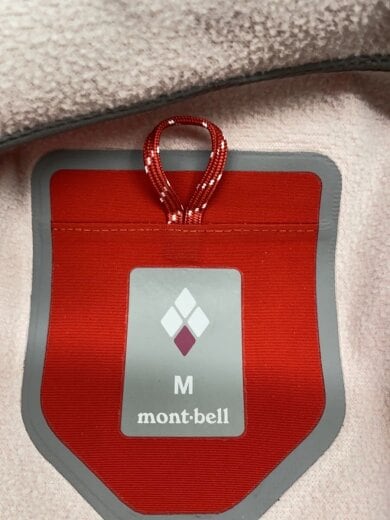 商品画像：ナイロンジャケット/M/ナイロン/RED/無地/1106571 3