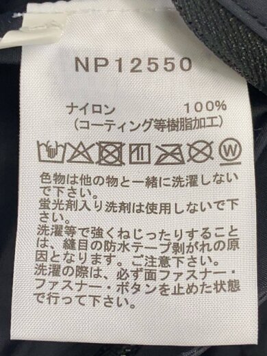 商品画像：ナイロンジャケット/L/ナイロン/BLK/無地/np12550 4