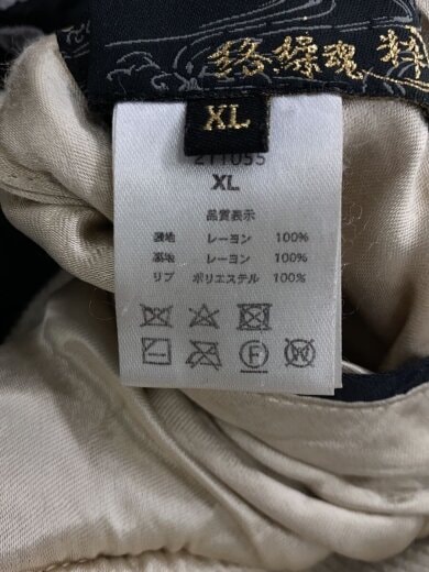 商品画像：スカジャン/XL/レーヨン/BLK/211055/リバーシブル/狼 4