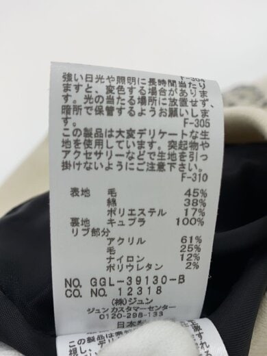 商品画像：ジャケット/38/ウール/WHT/総柄/ggl-39130-b 5