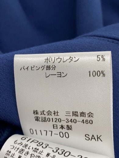 商品画像：ジップパーカー/L/レーヨン/BLU/無地/61P93-330-23 5
