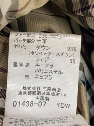 商品画像：ダウンジャケット/LL/ポリエステル/KHK/無地 5