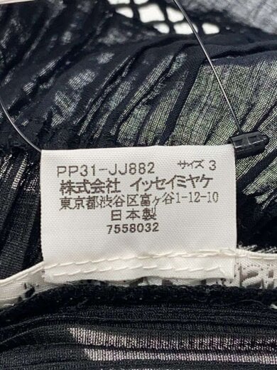 商品画像：ノースリーブブラウス/3/ポリエステル/BLK/無地/PP31-JJ882 4