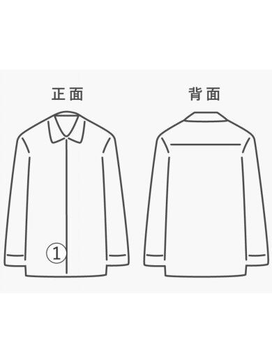商品画像：長袖シャツ/2/コットン/BLU/総柄// 7