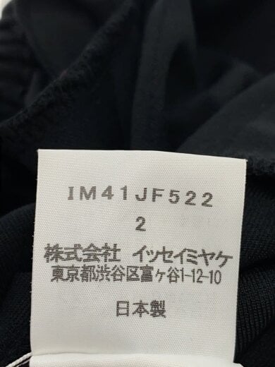 商品画像：サルエルパンツ/2/ポリエステル/BLK/ストライプ/IM41JF522// 5
