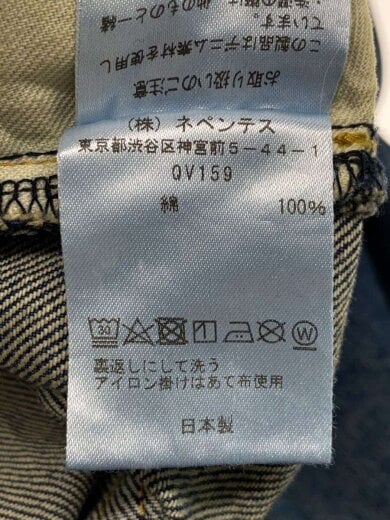 商品画像：ボトム/L/コットン/IDG/無地/qv159// 5